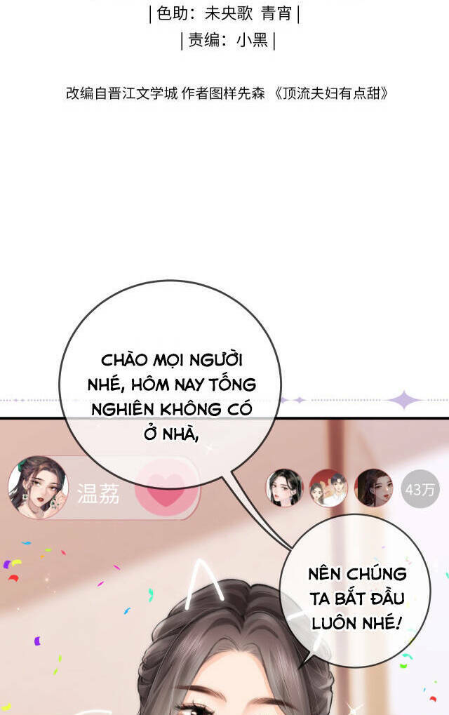 Vợ Chồng Đỉnh Lưu Có Chút Ngọt Ngào Chapter 5 - Trang 2