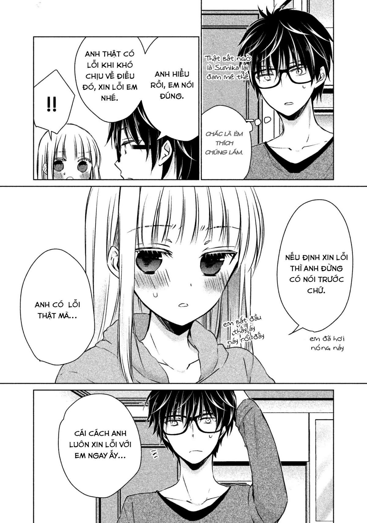 Vợ Chồng Mới Cưới Còn Zin Chapter 10.5 - Trang 2