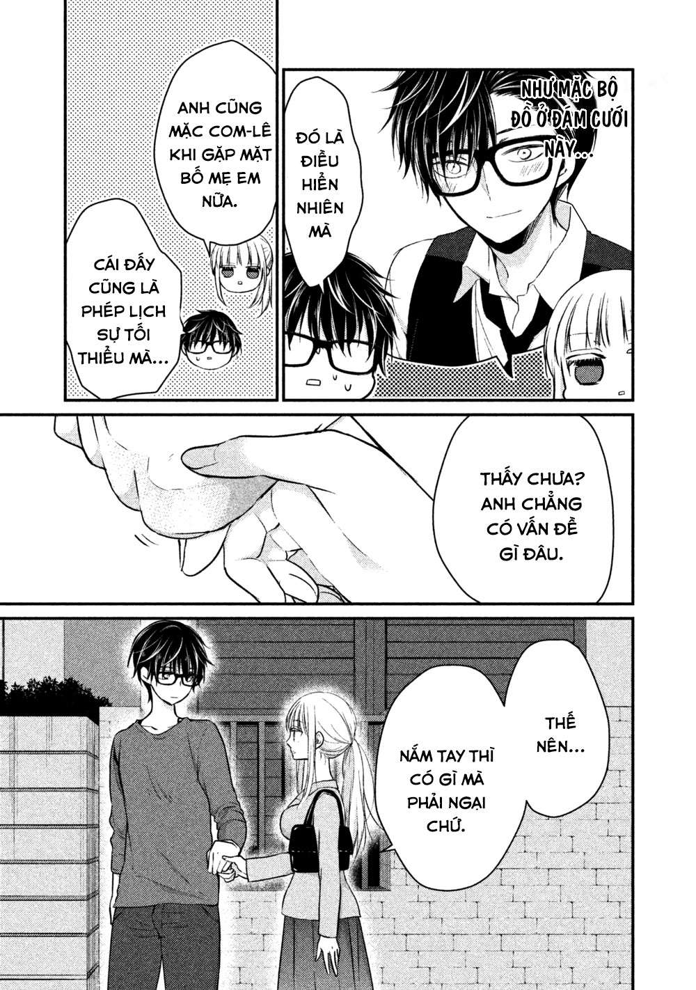 Vợ Chồng Mới Cưới Còn Zin Chapter 16 - Trang 2