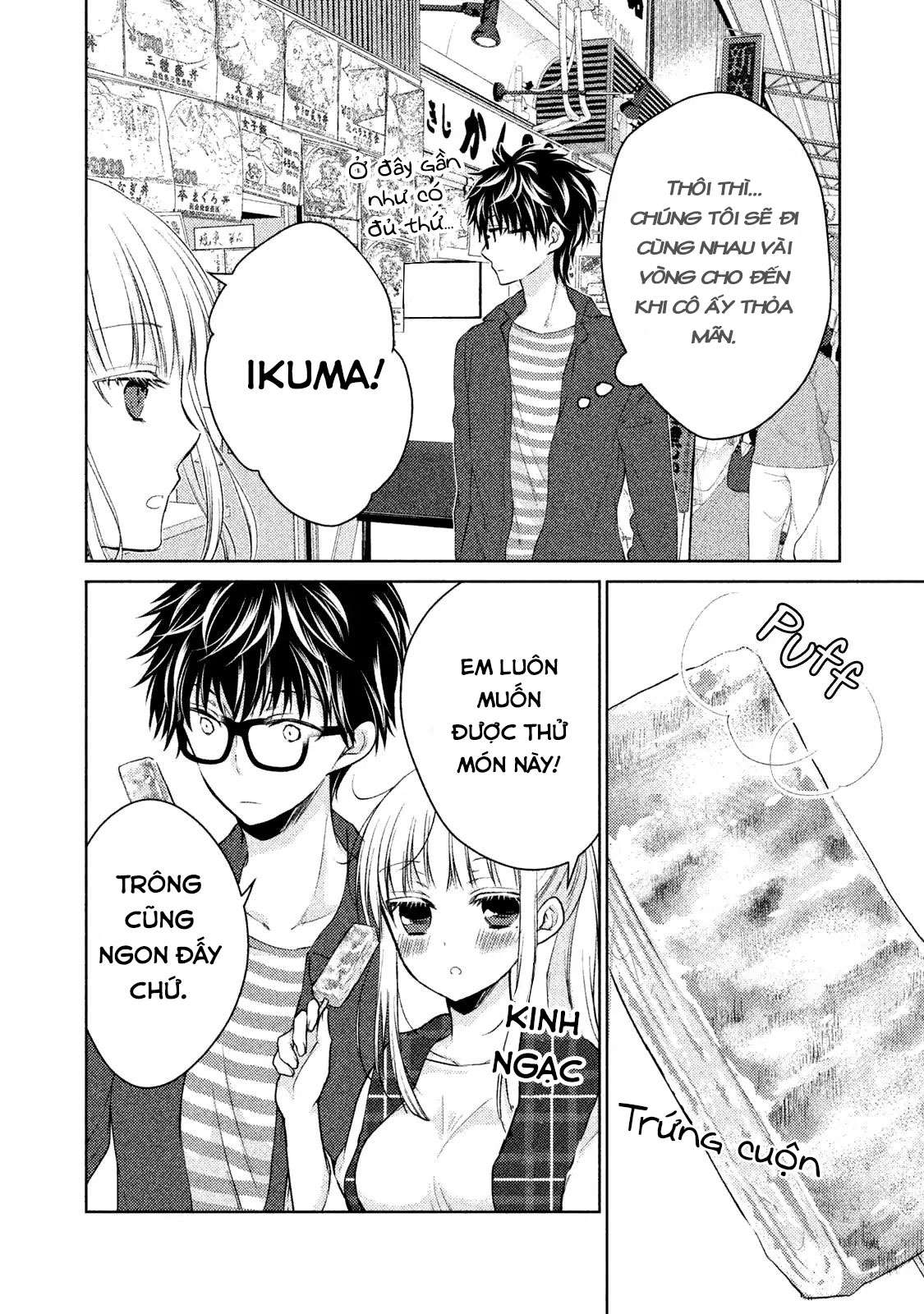 Vợ Chồng Mới Cưới Còn Zin Chapter 18 - Trang 2