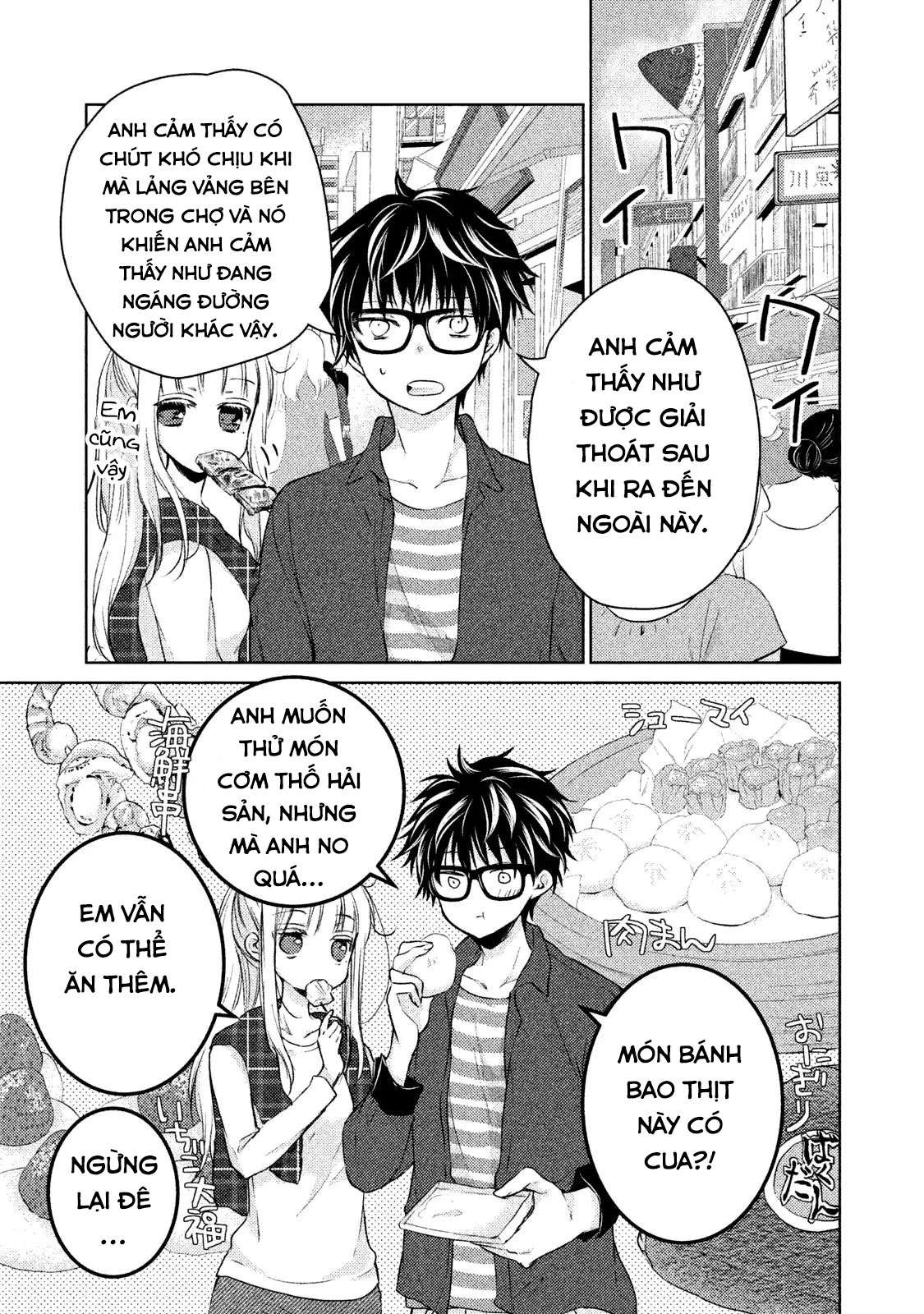 Vợ Chồng Mới Cưới Còn Zin Chapter 18 - Trang 2