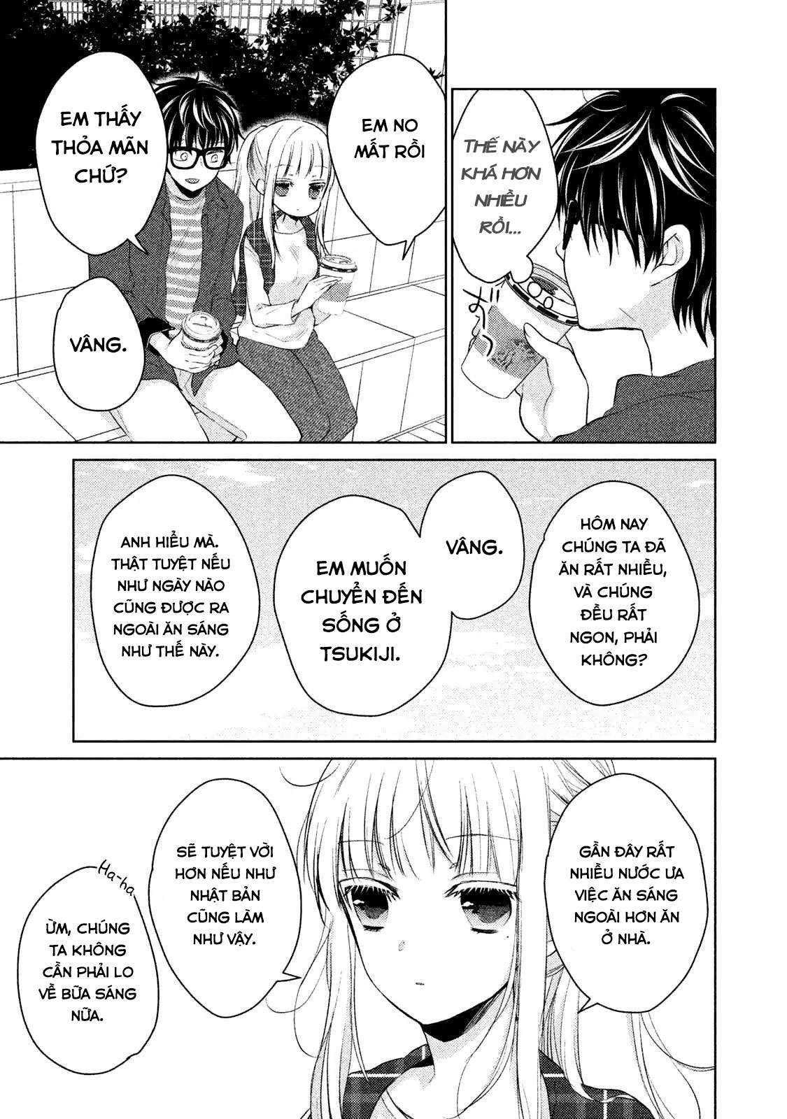 Vợ Chồng Mới Cưới Còn Zin Chapter 18 - Trang 2