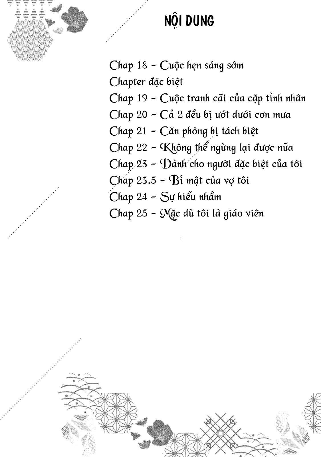 Vợ Chồng Mới Cưới Còn Zin Chapter 18 - Trang 2