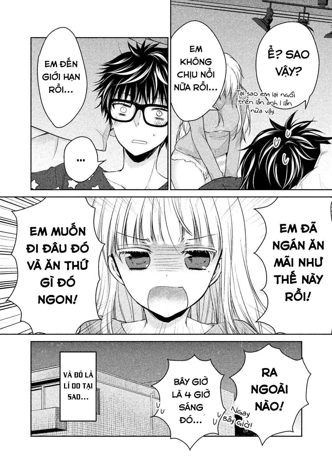 Vợ Chồng Mới Cưới Còn Zin Chapter 18 - Trang 2