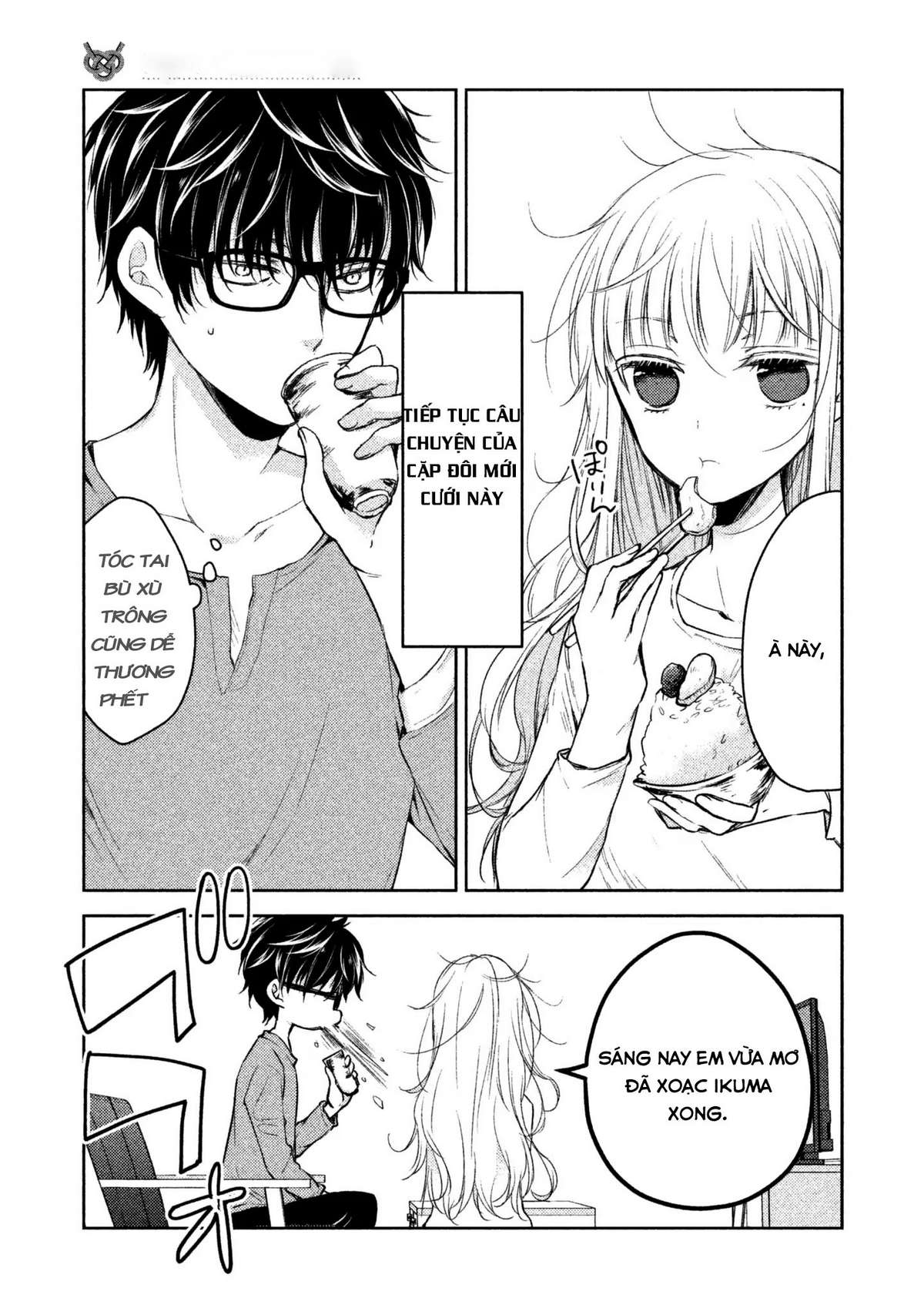 Vợ Chồng Mới Cưới Còn Zin Chapter 2 - Trang 2