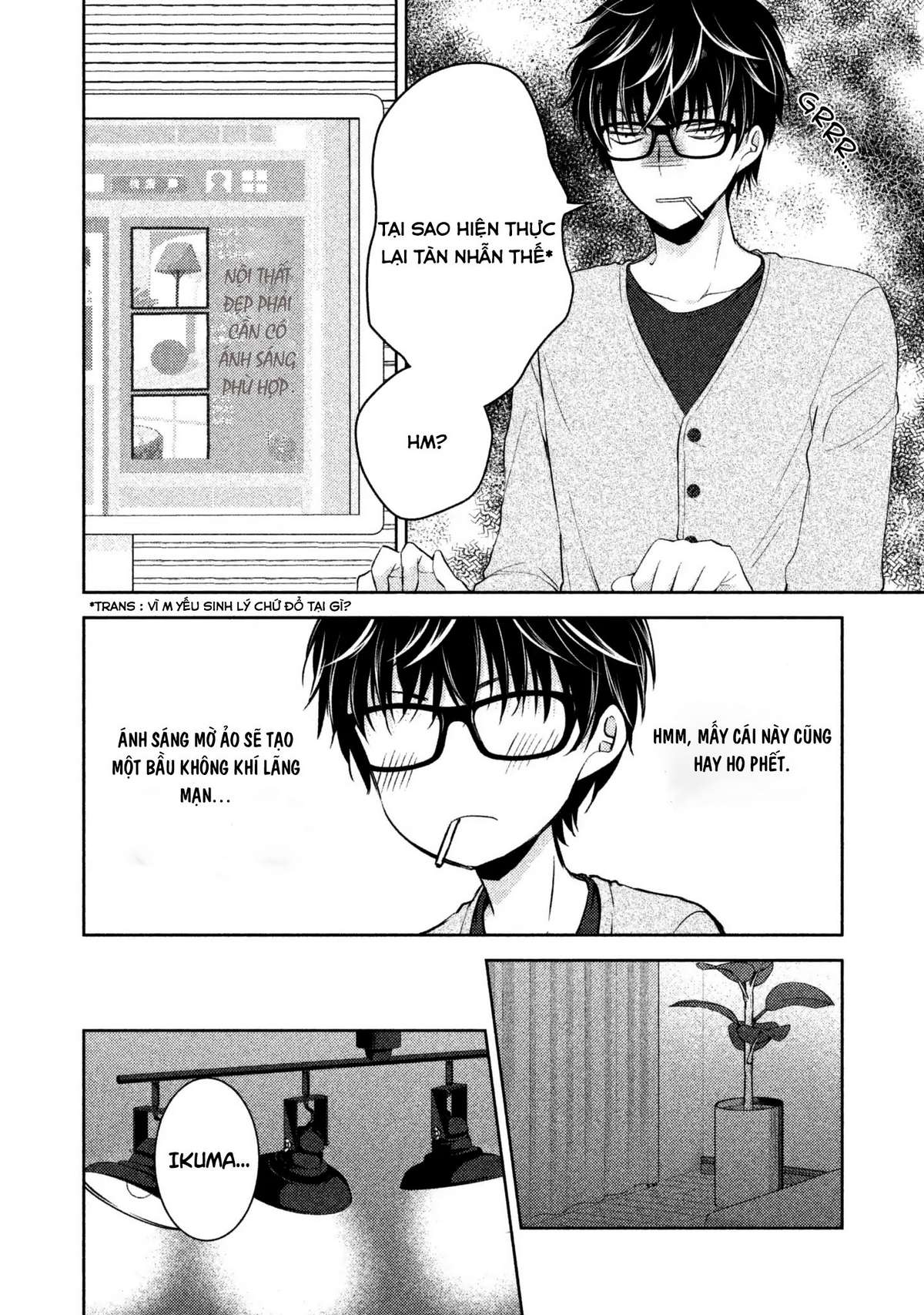 Vợ Chồng Mới Cưới Còn Zin Chapter 2 - Trang 2