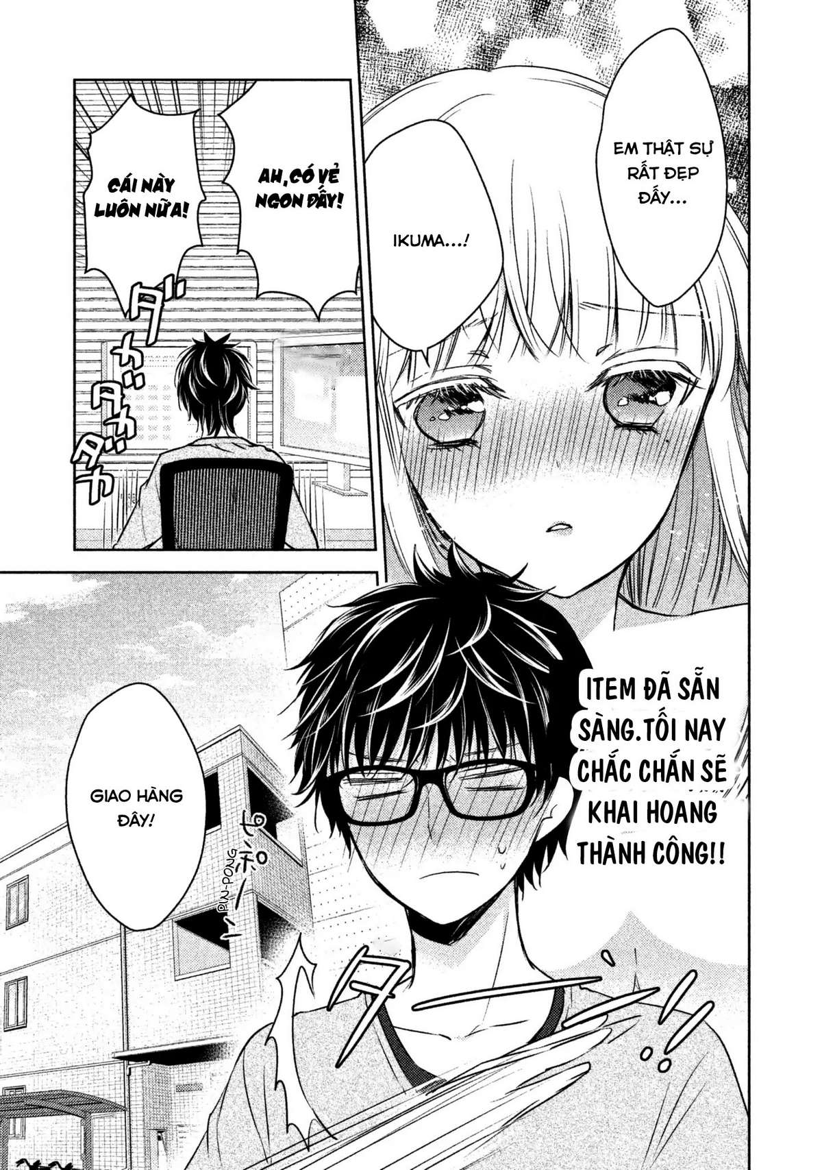 Vợ Chồng Mới Cưới Còn Zin Chapter 2 - Trang 2