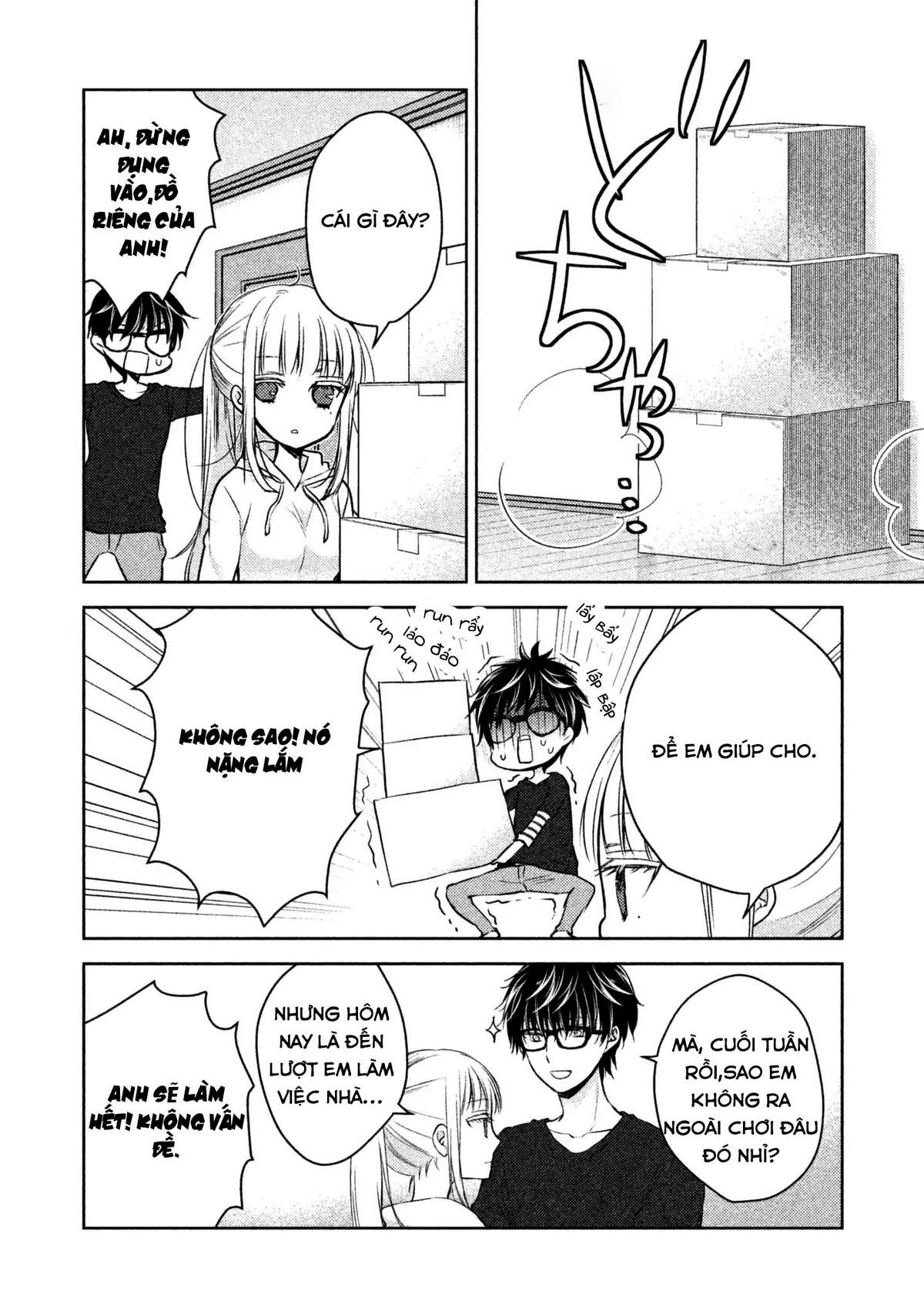 Vợ Chồng Mới Cưới Còn Zin Chapter 2 - Trang 2