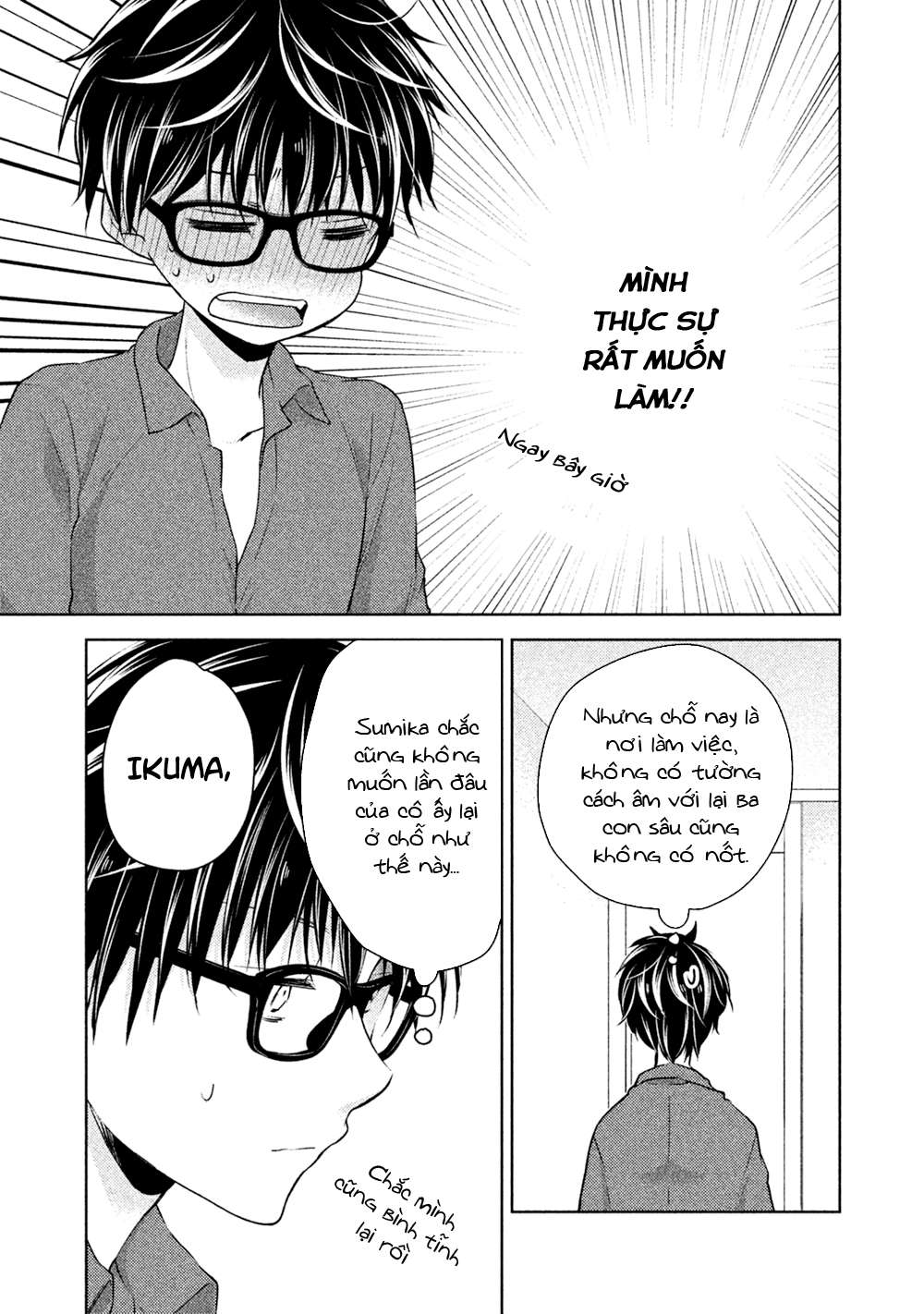 Vợ Chồng Mới Cưới Còn Zin Chapter 20 - Trang 2