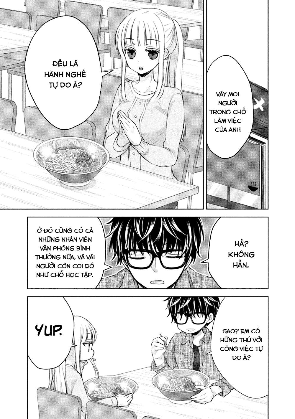 Vợ Chồng Mới Cưới Còn Zin Chapter 20 - Trang 2