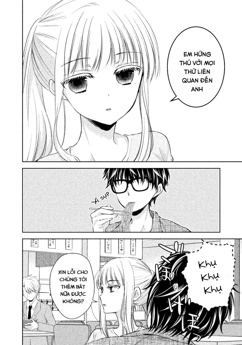 Vợ Chồng Mới Cưới Còn Zin Chapter 20 - Trang 2