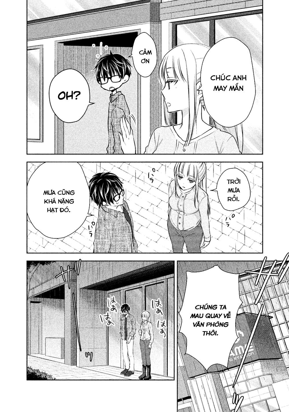 Vợ Chồng Mới Cưới Còn Zin Chapter 20 - Trang 2