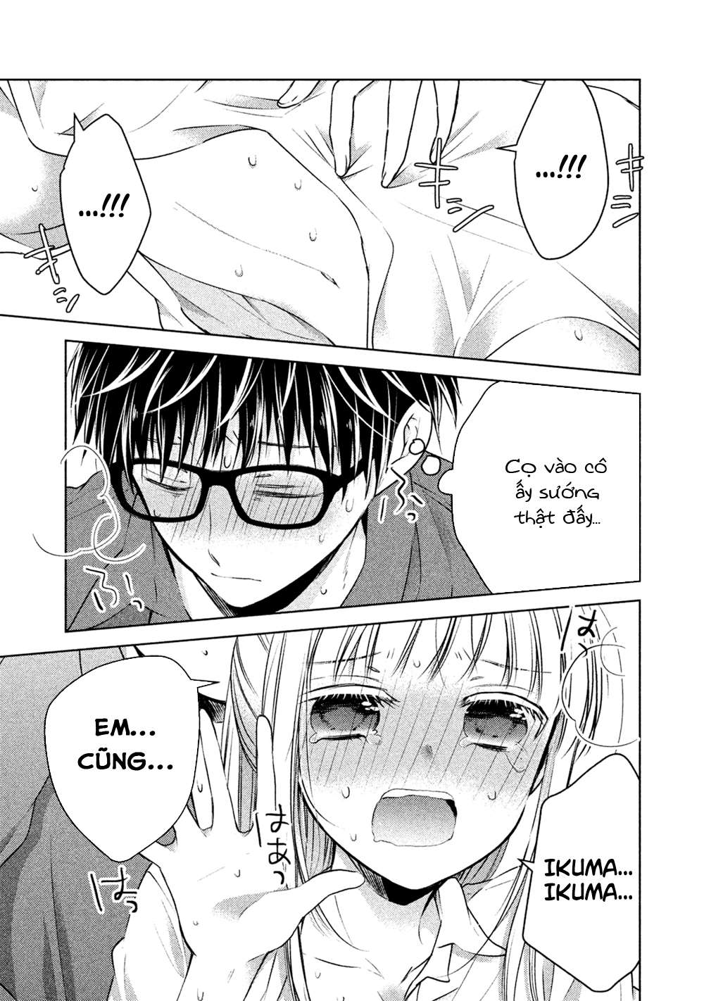 Vợ Chồng Mới Cưới Còn Zin Chapter 21 - Trang 2