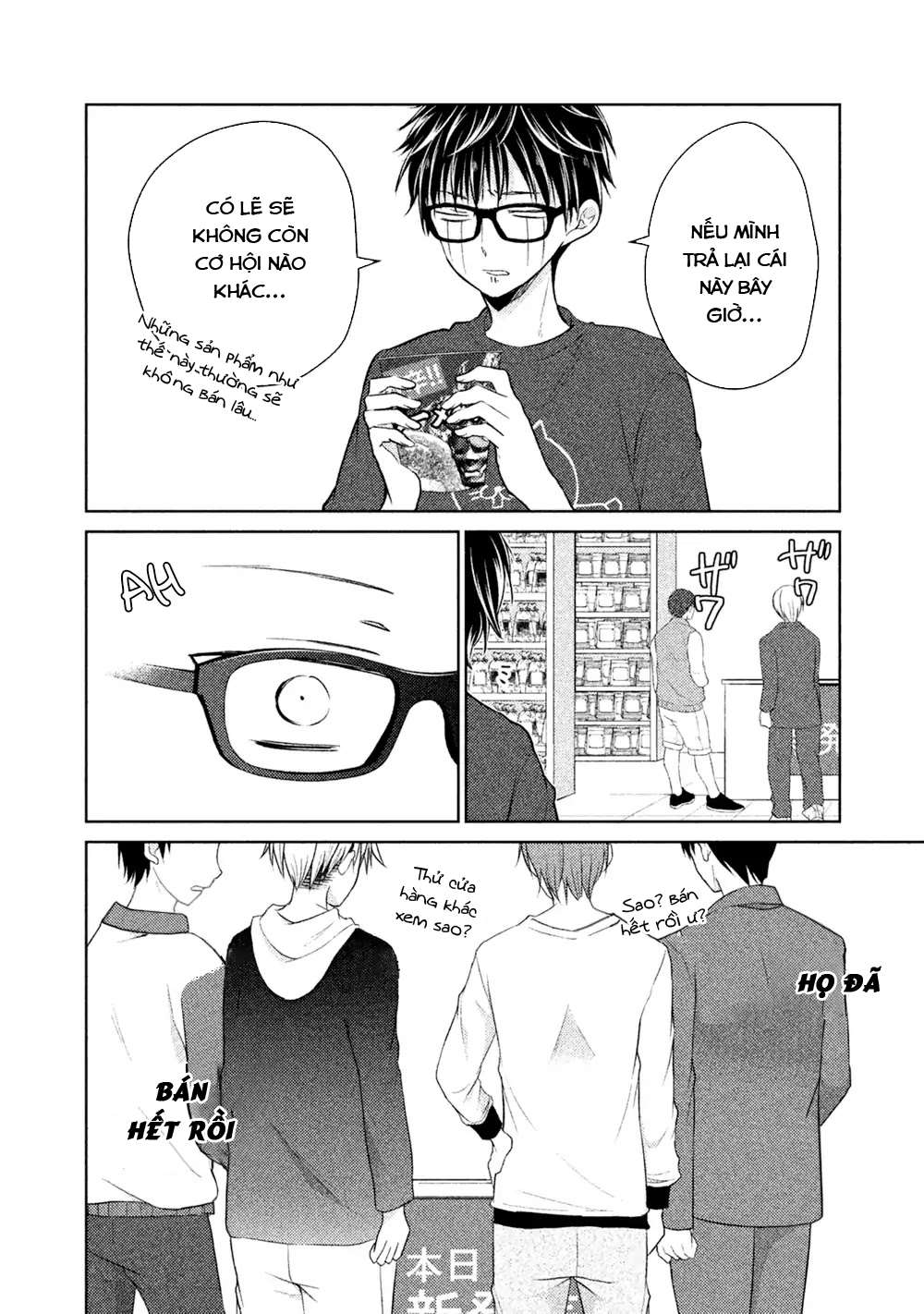 Vợ Chồng Mới Cưới Còn Zin Chapter 22 - Trang 2