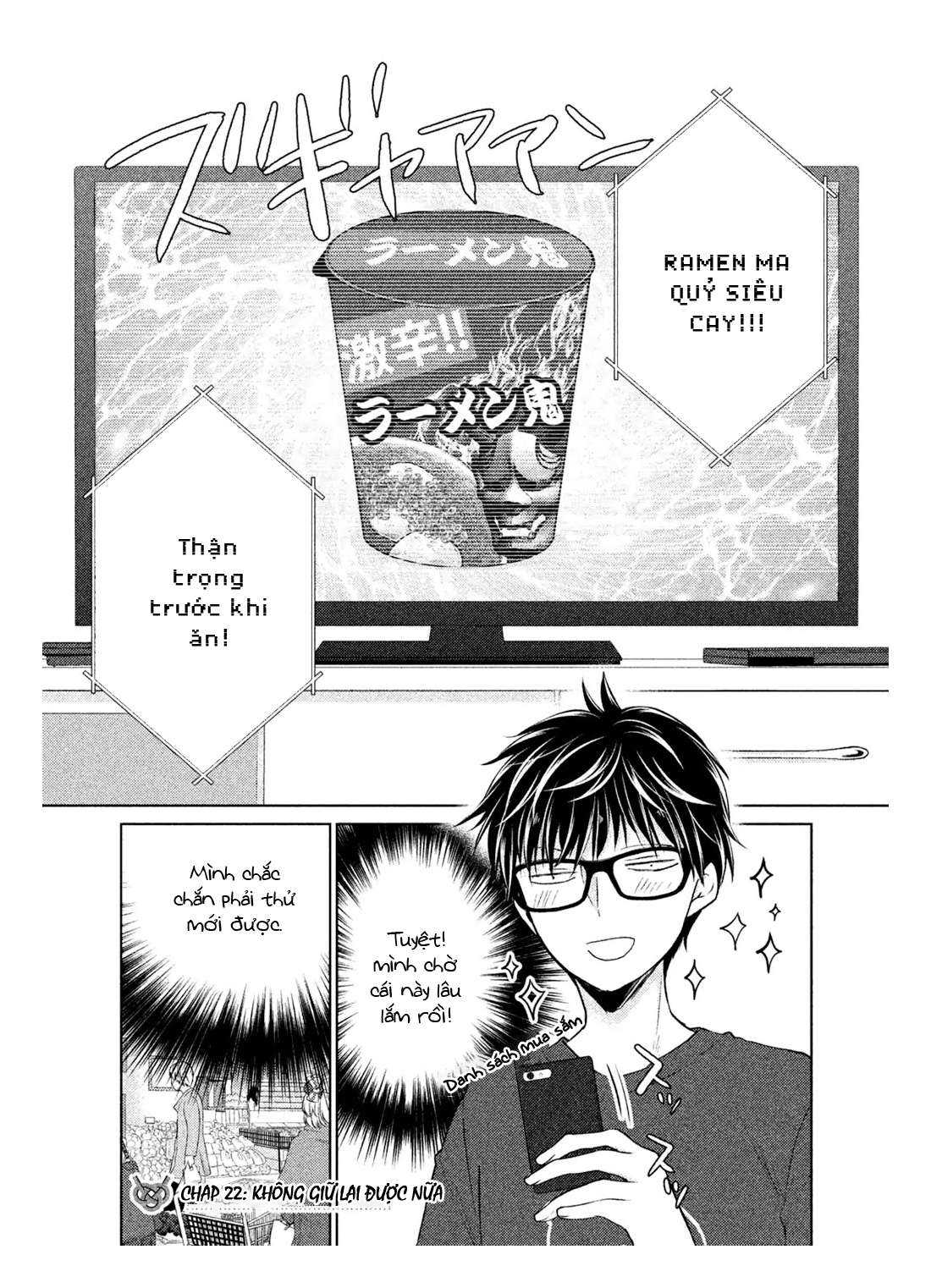 Vợ Chồng Mới Cưới Còn Zin Chapter 22 - Trang 2