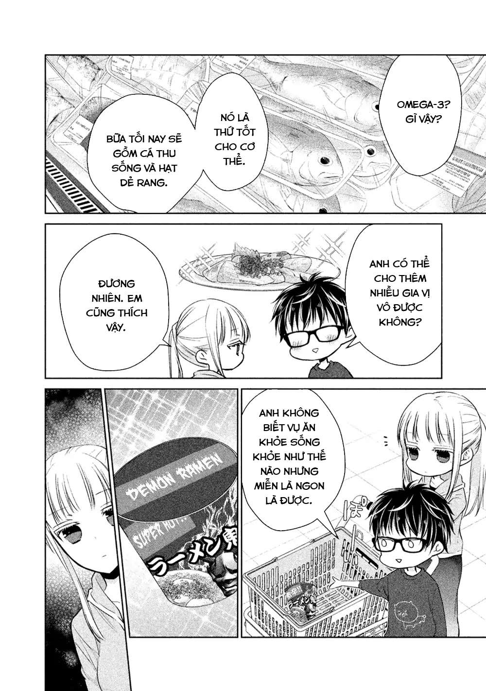 Vợ Chồng Mới Cưới Còn Zin Chapter 22 - Trang 2