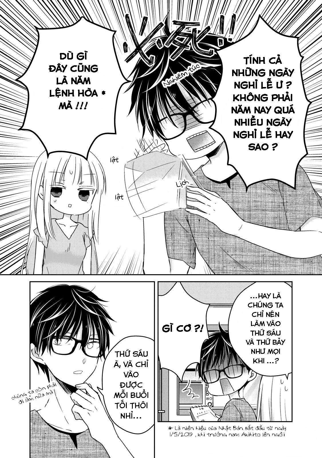 Vợ Chồng Mới Cưới Còn Zin Chapter 32 - Trang 2