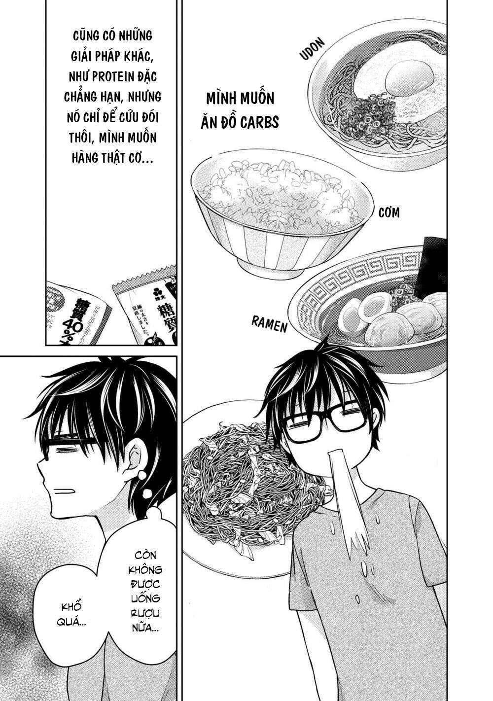 Vợ Chồng Mới Cưới Còn Zin Chapter 35 - Trang 2