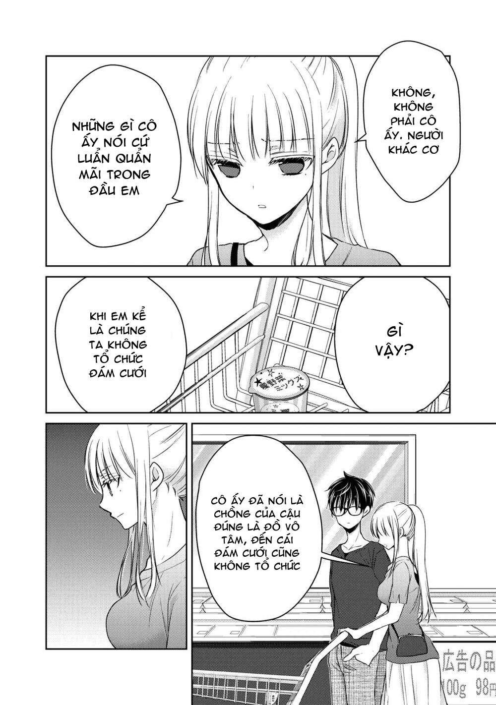 Vợ Chồng Mới Cưới Còn Zin Chapter 39 - Trang 2