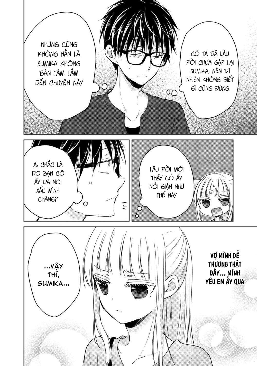 Vợ Chồng Mới Cưới Còn Zin Chapter 39 - Trang 2