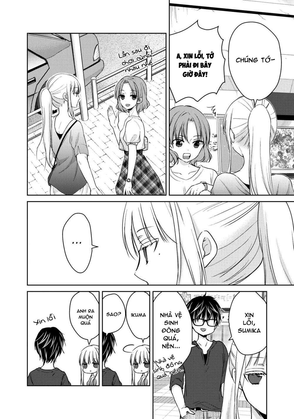 Vợ Chồng Mới Cưới Còn Zin Chapter 39 - Trang 2