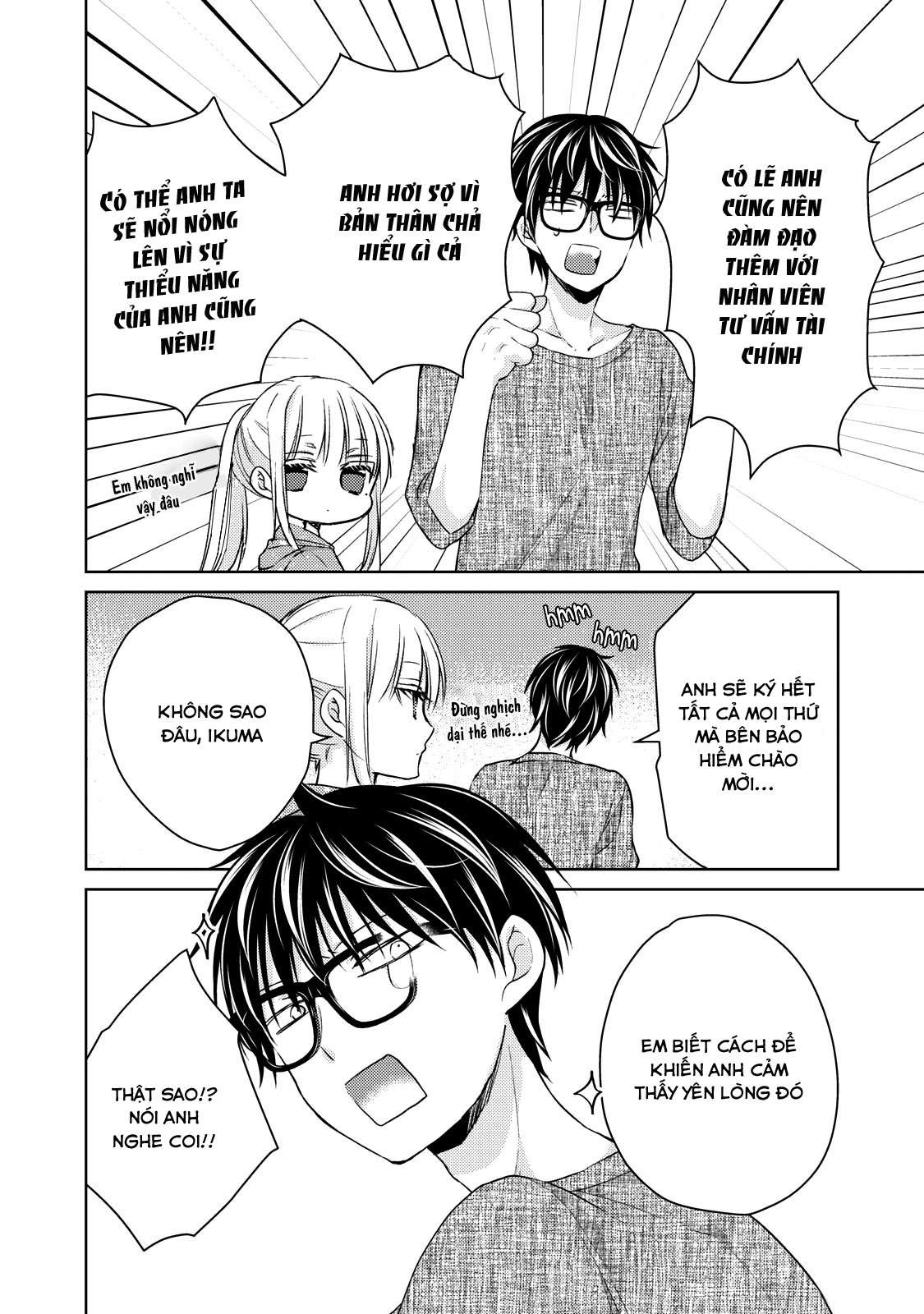 Vợ Chồng Mới Cưới Còn Zin Chapter 41 - Trang 2