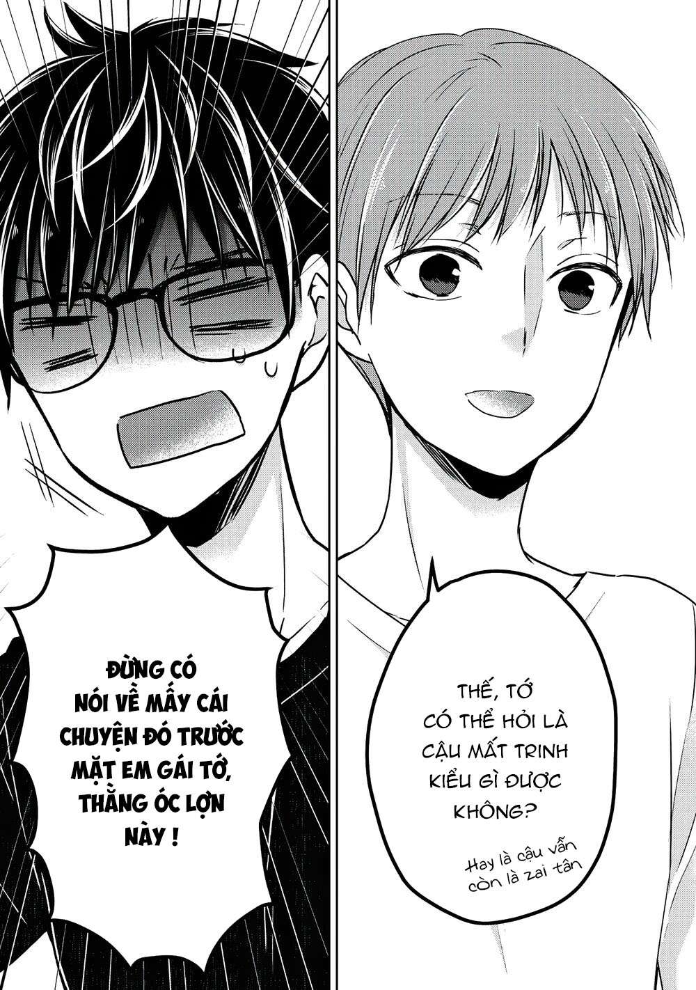 Vợ Chồng Mới Cưới Còn Zin Chapter 42 - Trang 2