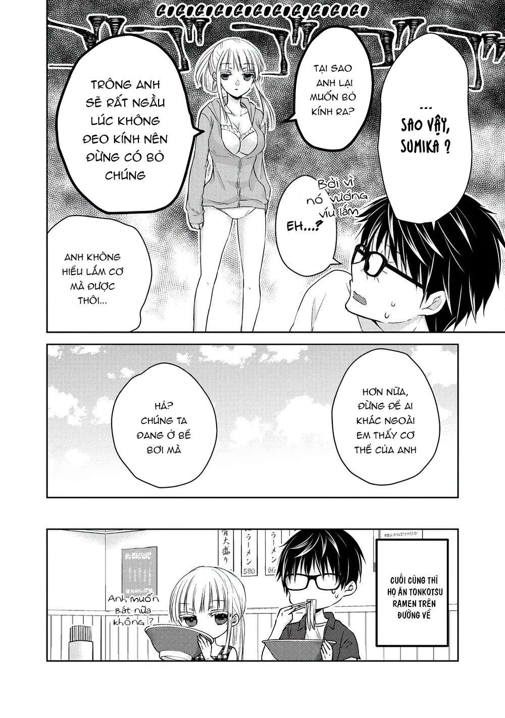 Vợ Chồng Mới Cưới Còn Zin Chapter 46 - Trang 2