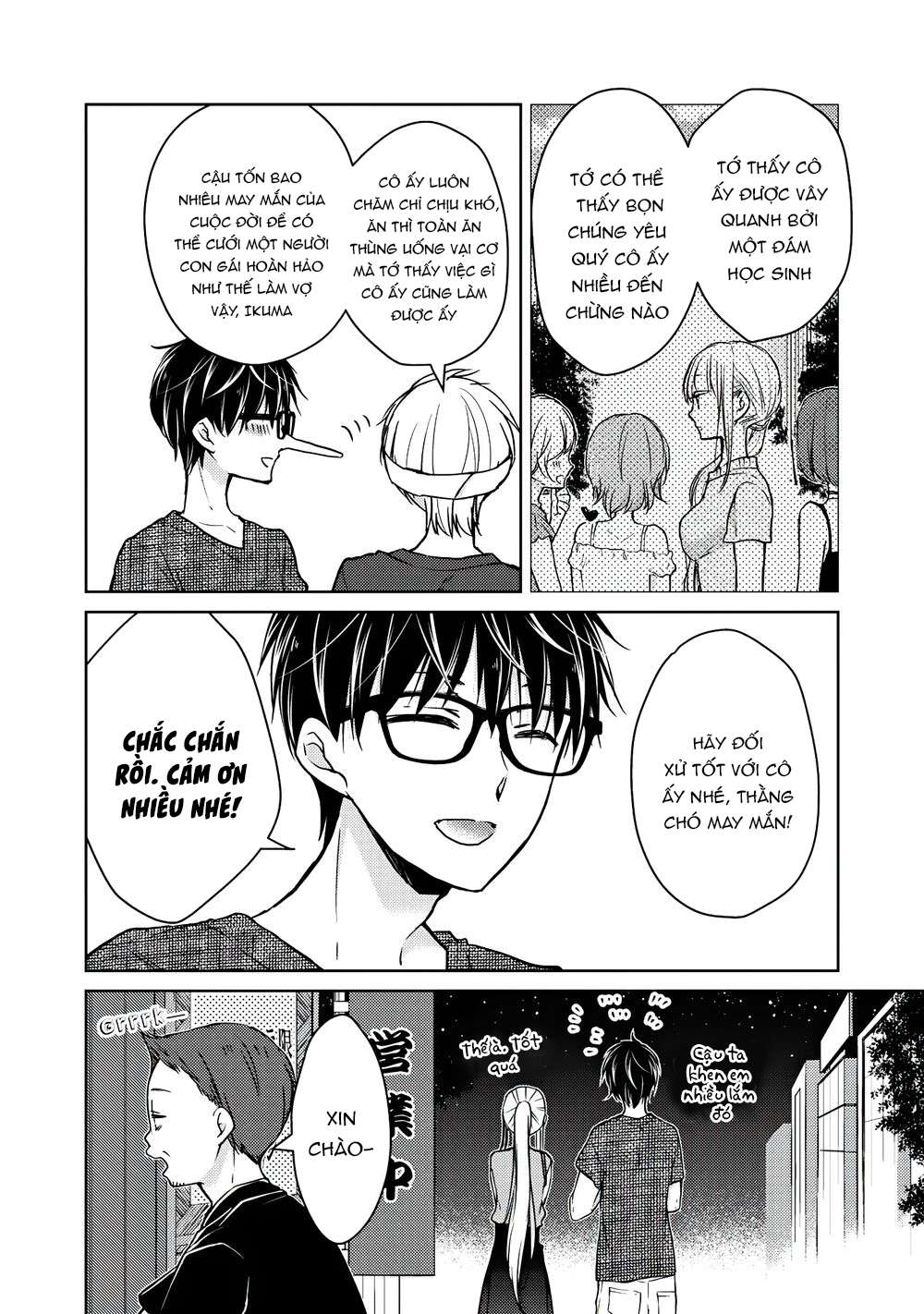 Vợ Chồng Mới Cưới Còn Zin Chapter 48 - Trang 2