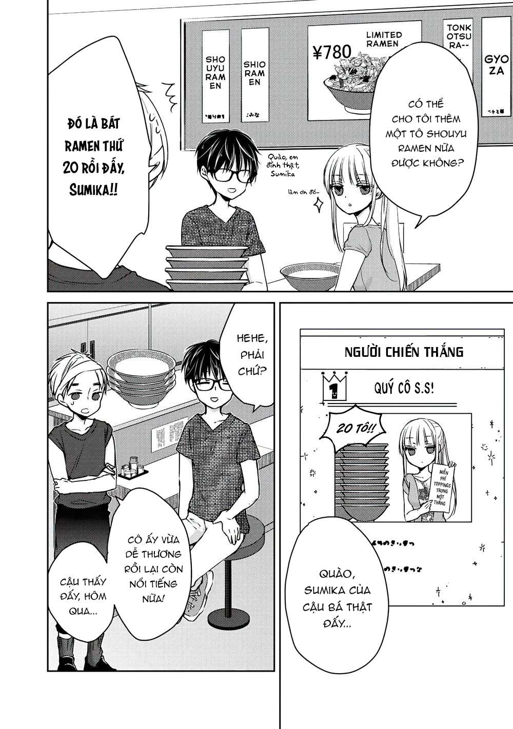 Vợ Chồng Mới Cưới Còn Zin Chapter 48 - Trang 2