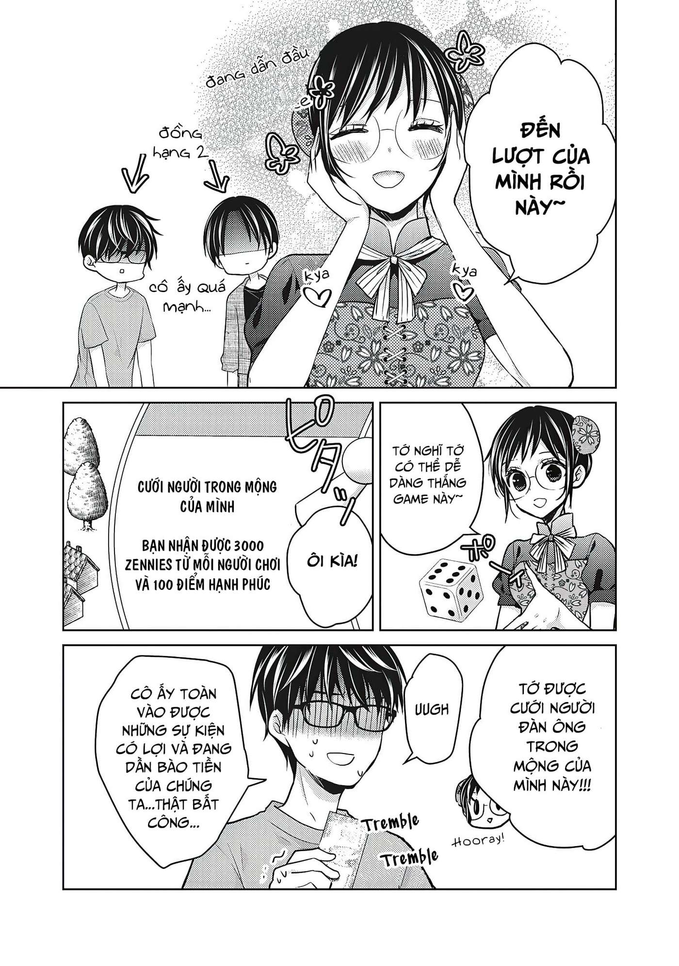 Vợ Chồng Mới Cưới Còn Zin Chapter 53 - Trang 2