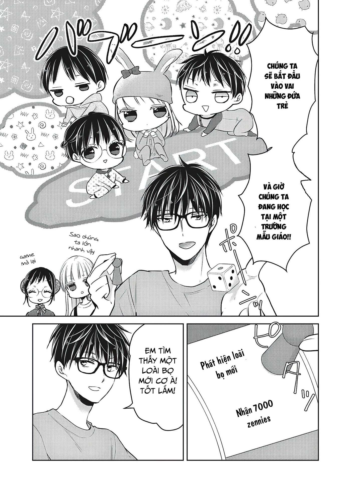 Vợ Chồng Mới Cưới Còn Zin Chapter 53 - Trang 2