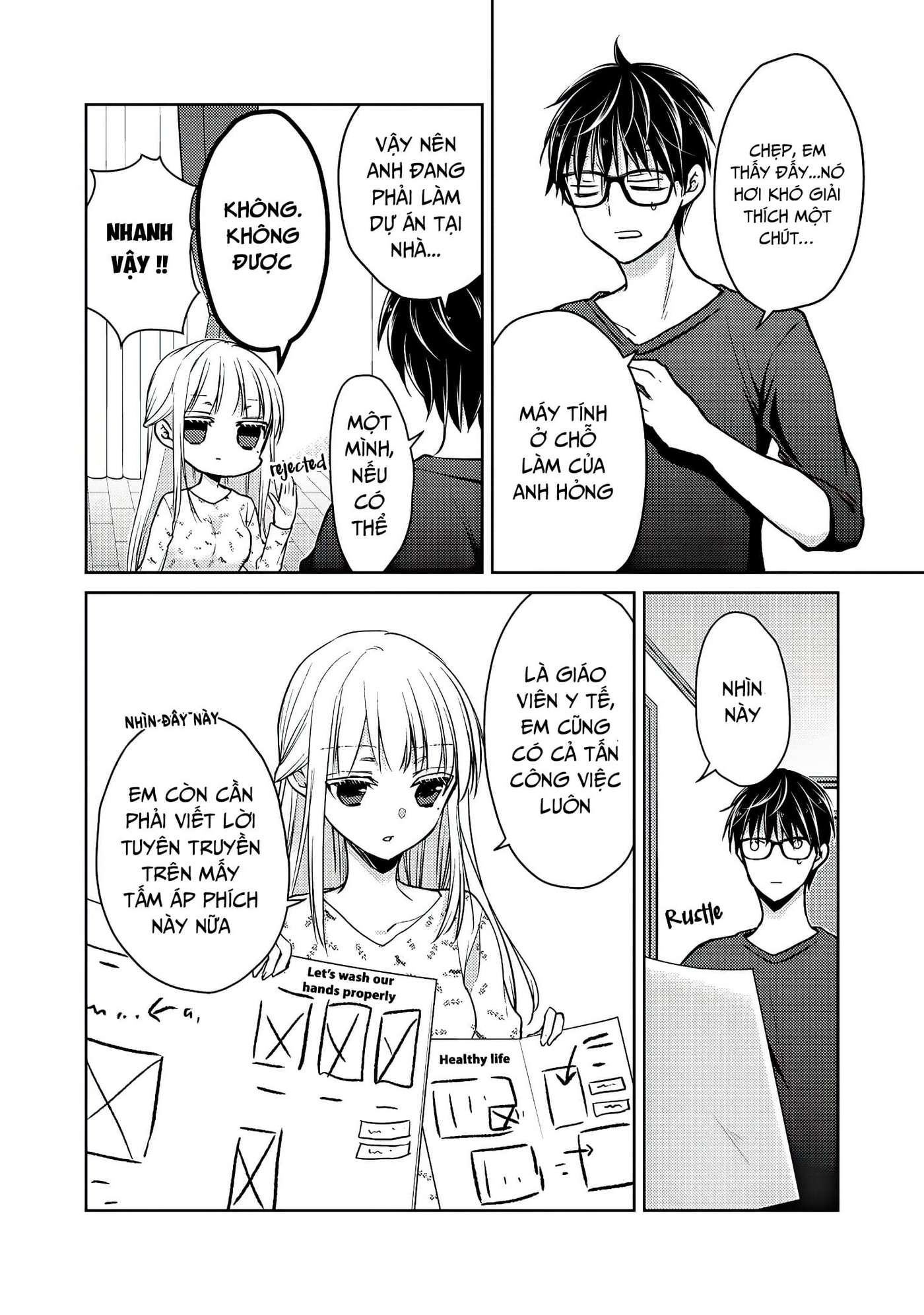 Vợ Chồng Mới Cưới Còn Zin Chapter 54 - Trang 2