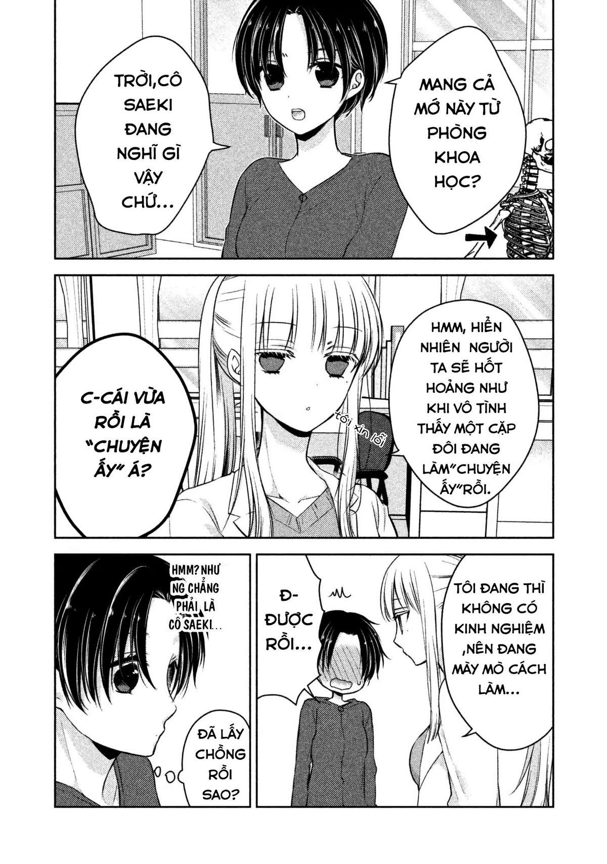 Vợ Chồng Mới Cưới Còn Zin Chapter 6 - Trang 2