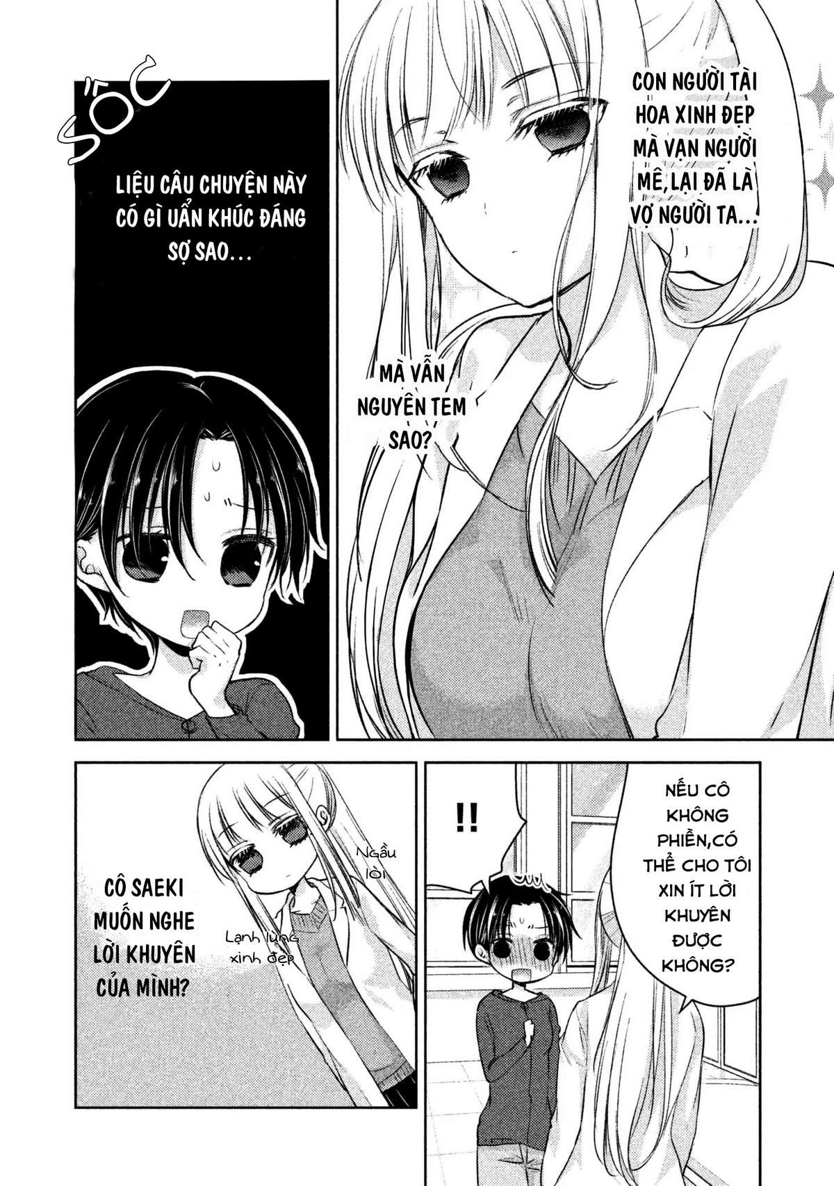 Vợ Chồng Mới Cưới Còn Zin Chapter 6 - Trang 2