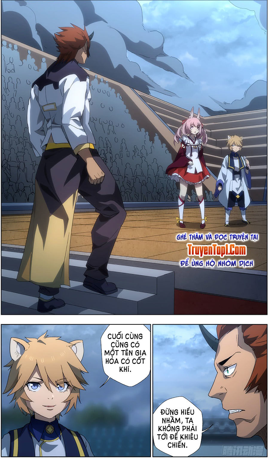 Vô Chủ Chi Linh Chapter 33 - Trang 2