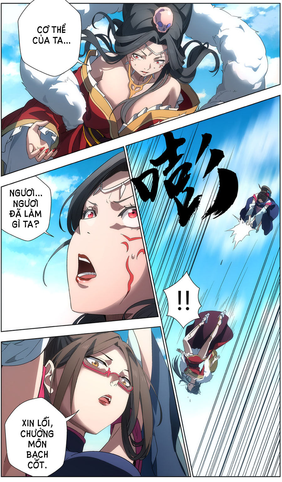 Vô Chủ Chi Linh Chapter 40 - Trang 2