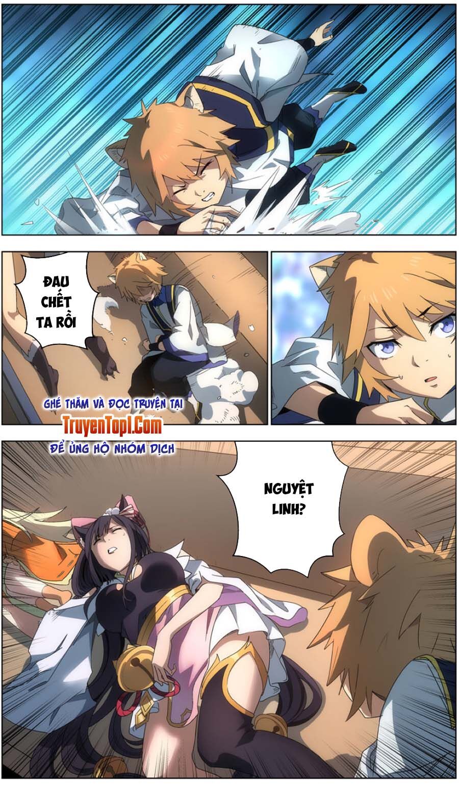 Vô Chủ Chi Linh Chapter 41 - Trang 2