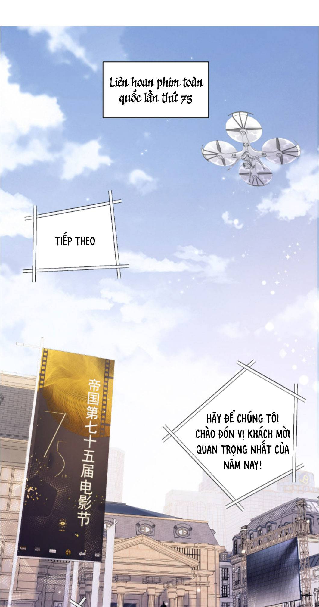 Vợ Của Ảnh Đế Lại Phá Hỏng Gameshow Chapter 1 - Trang 2