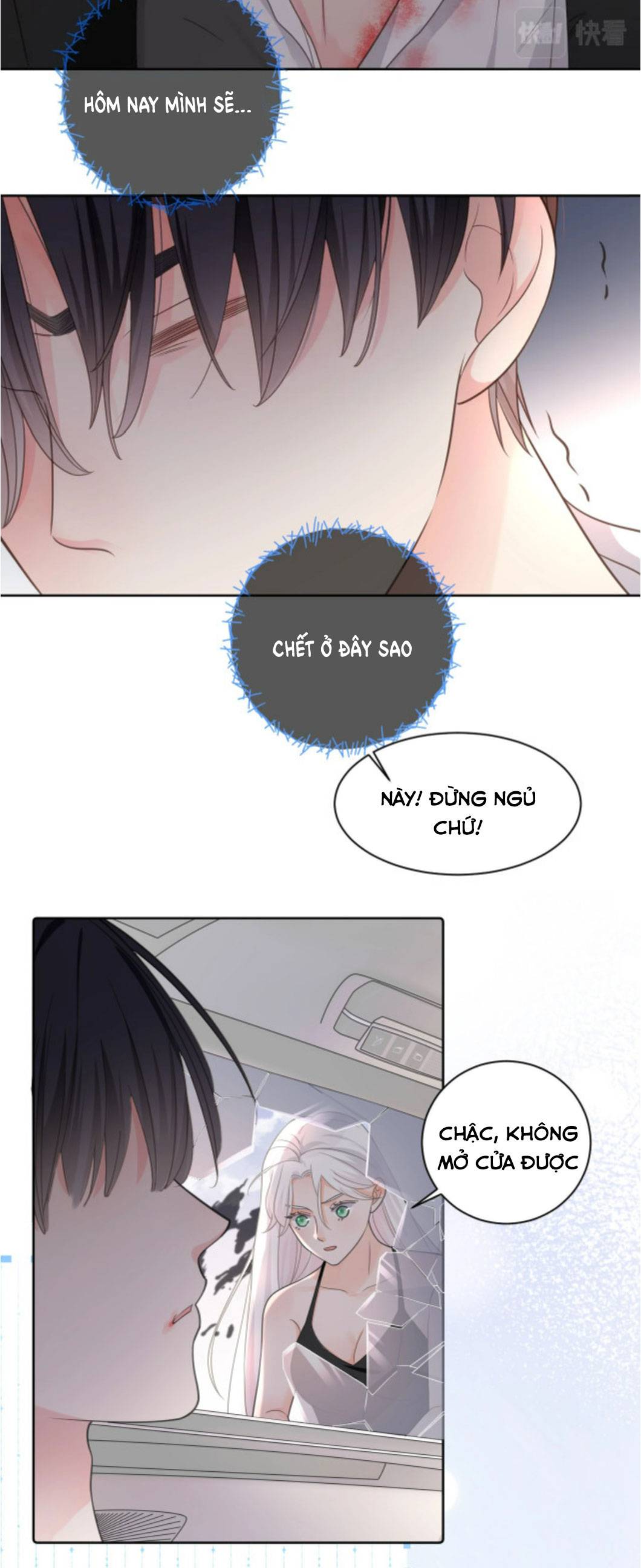 Vợ Của Ảnh Đế Lại Phá Hỏng Gameshow Chapter 1 - Trang 2