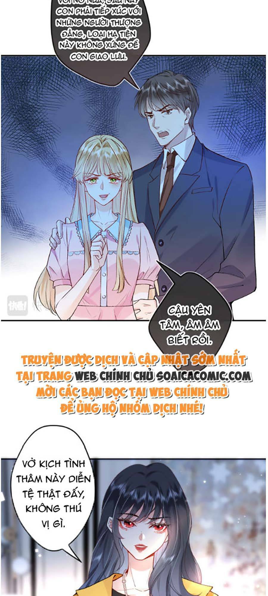 Vợ Của Lục Tổng Không Phải Dạng Vừa Chapter 1 - Trang 2
