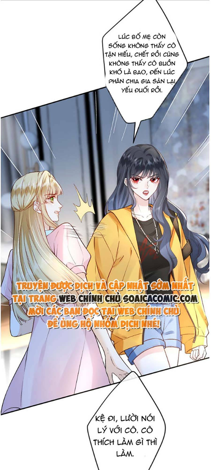 Vợ Của Lục Tổng Không Phải Dạng Vừa Chapter 1 - Trang 2