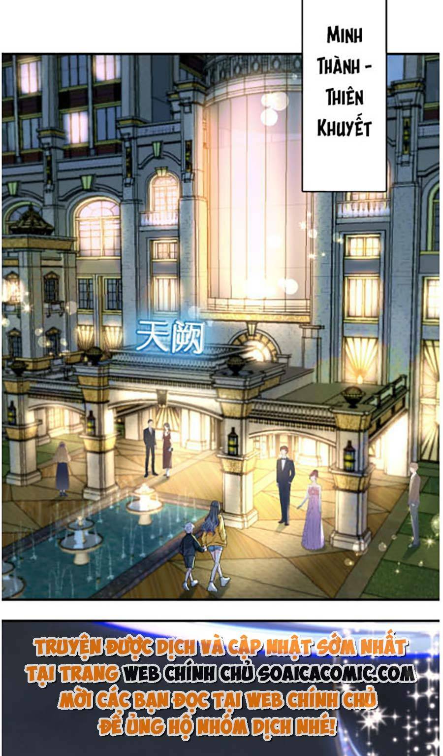 Vợ Của Lục Tổng Không Phải Dạng Vừa Chapter 1 - Trang 2