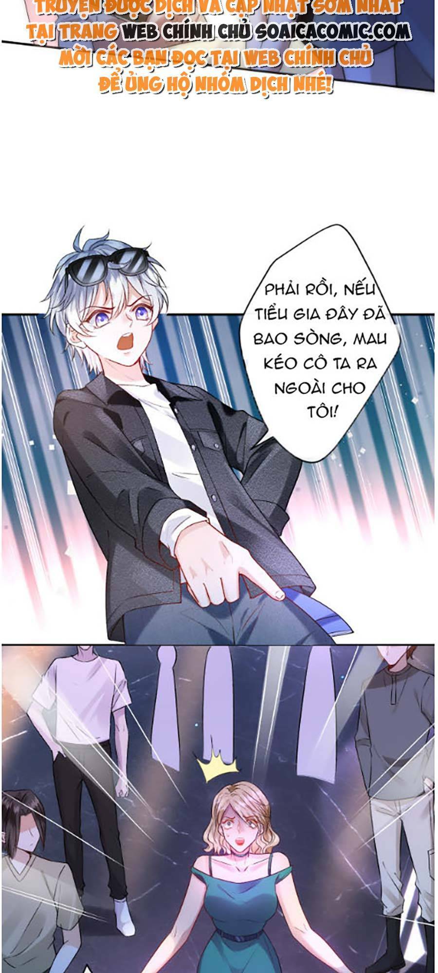 Vợ Của Lục Tổng Không Phải Dạng Vừa Chapter 1 - Trang 2