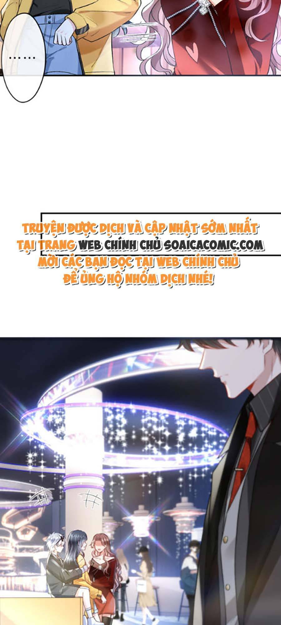 Vợ Của Lục Tổng Không Phải Dạng Vừa Chapter 1 - Trang 2