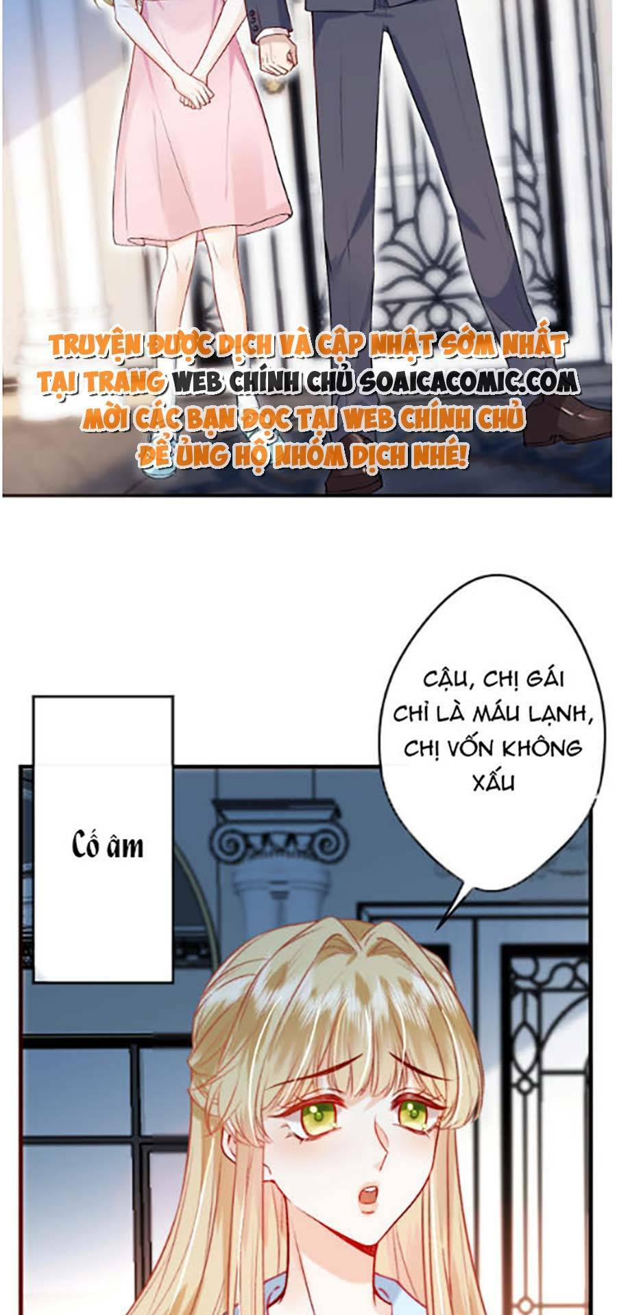 Vợ Của Lục Tổng Không Phải Dạng Vừa Chapter 1 - Trang 2