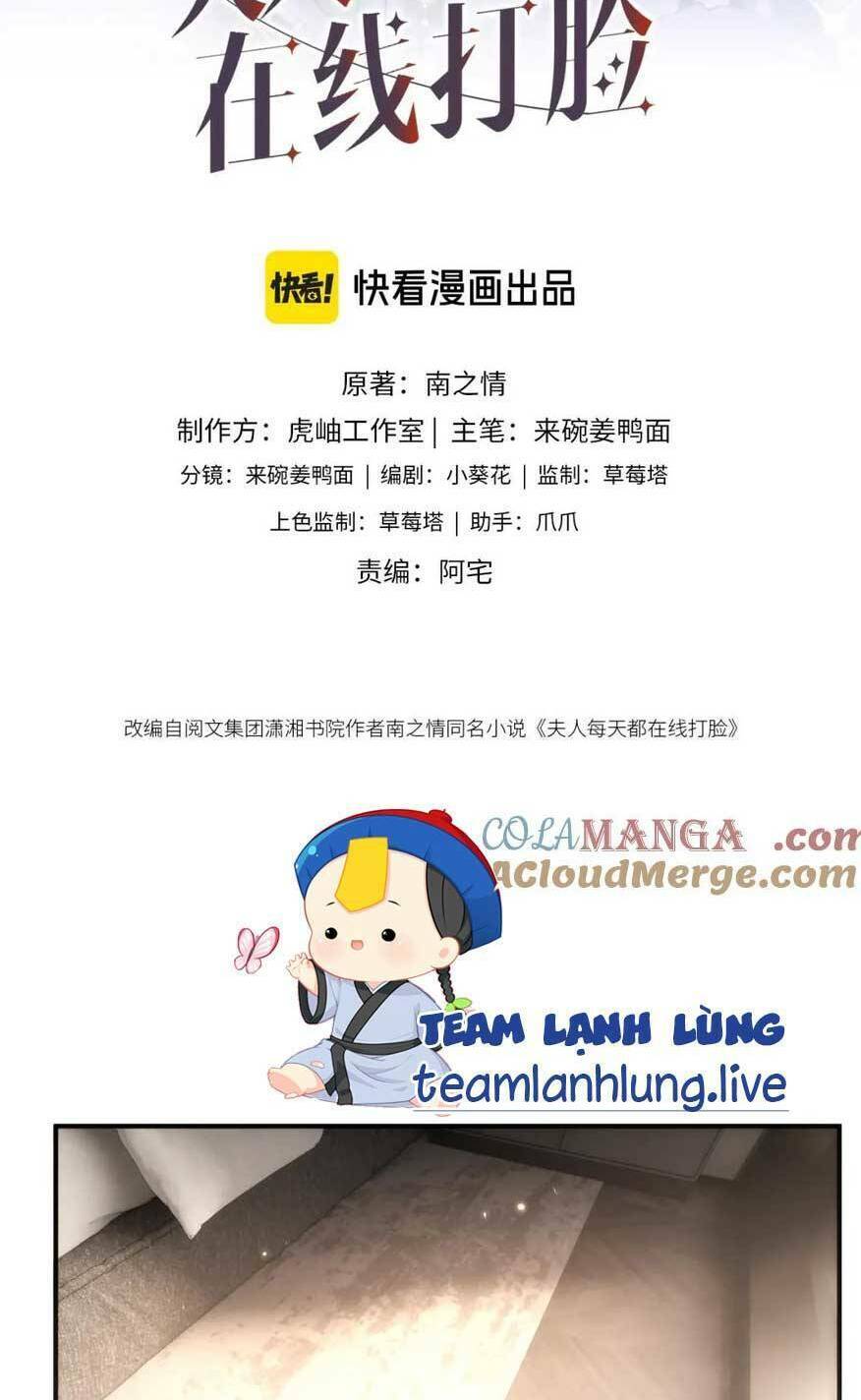 Vợ Của Lục Tổng Không Phải Dạng Vừa Chapter 107 - Trang 2