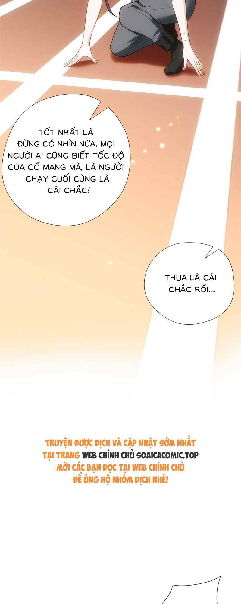 Vợ Của Lục Tổng Không Phải Dạng Vừa Chapter 114 - Trang 2