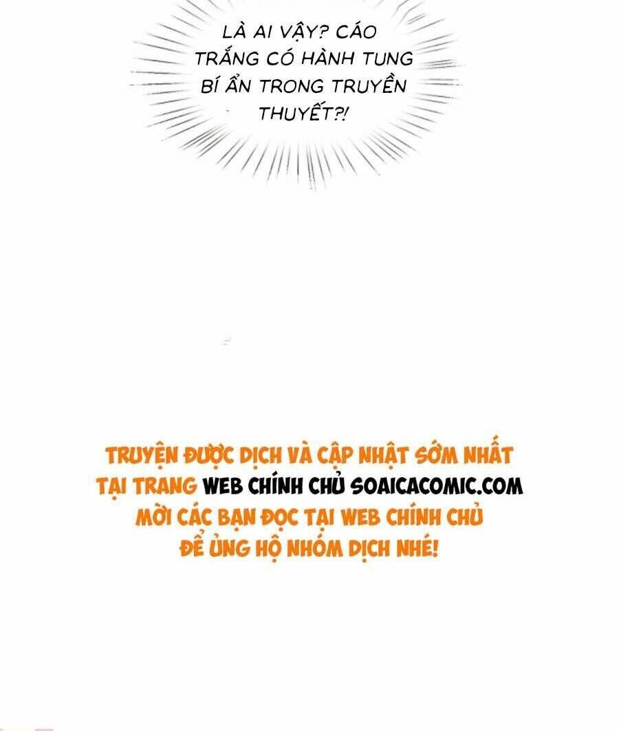 Vợ Của Lục Tổng Không Phải Dạng Vừa Chapter 12 - Trang 2