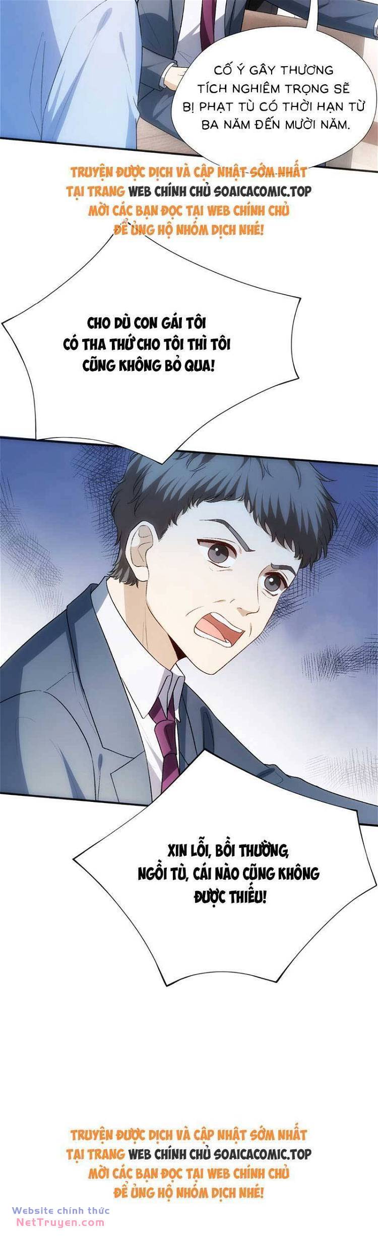 Vợ Của Lục Tổng Không Phải Dạng Vừa Chapter 124 - Trang 2